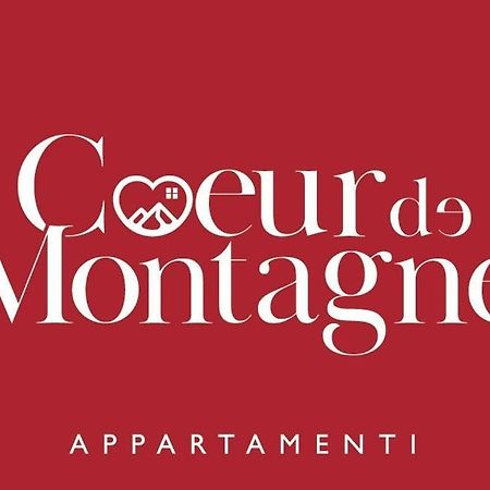 Coeur De Montagne Apartment Gignod Luaran gambar